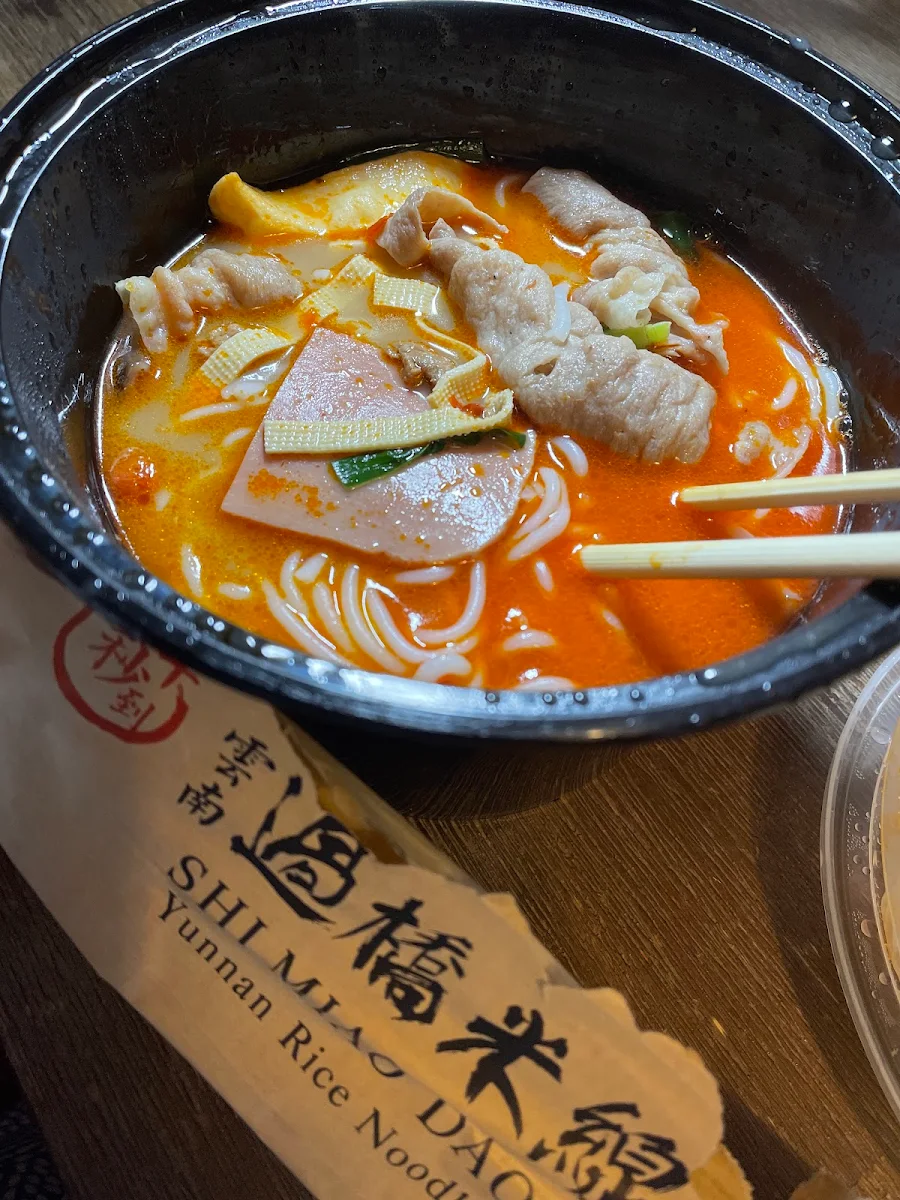 番茄牛腩米线, Shi MiaoDao (Ten Seconds) Yunnan Rice Noodle (Scarborough) 十秒到云南过桥米线
